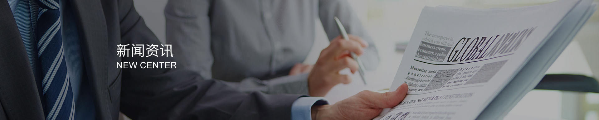 高性能鎖緊盤的選擇與應用